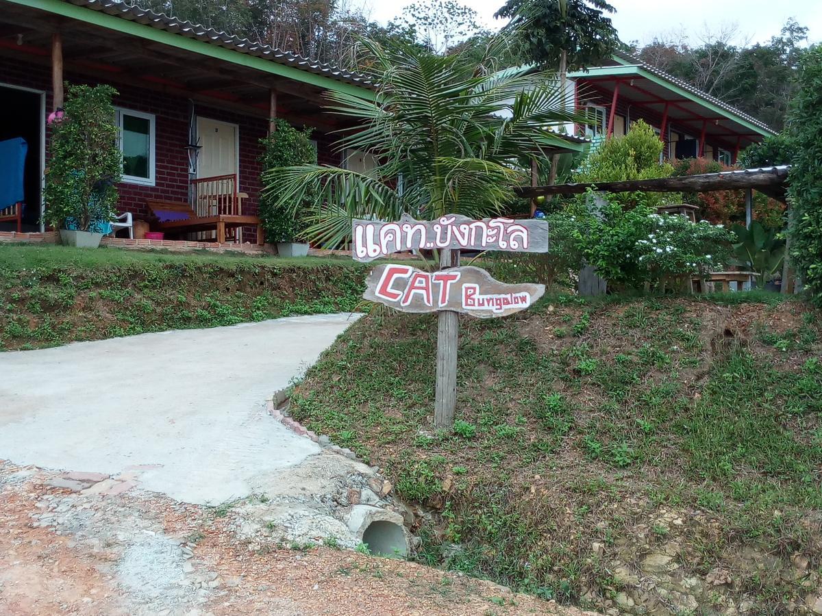 Cat Bungalow Koh Lanta Exterior foto